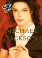 MJ1997.jpg
